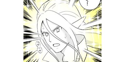 ����ޤε����ڥ��ƥ����� ��171�� ���Ĥ��ܲȤΤ����з衪����4�ˡڥե륫�顼��