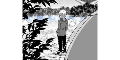 �ۤΥ��ȡ� �������ΤҤȤꤴ�ȡ��ڥ��ƥ����� ��147�� ���������פȹ����ڥե륫�顼��