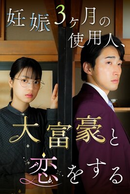 ǥ3λѿ͡ٹ򤹤 1äɽ