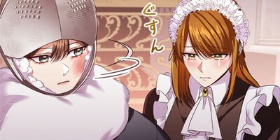 ���դ�ǻ�� ��18�� ����̤��ڥե륫�顼��