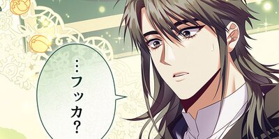 ���դ�ǻ�� ��71�� �̤�Υץ쥼��ȡڥե륫�顼��