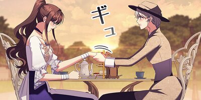 ���դ�ǻ�� ��73�� �����������ߤ˴ؤ��뱽�ڥե륫�顼��