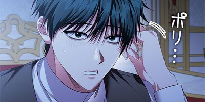 ���դ�ǻ�� ��81�� ��ͤ��ˤ�̩��ڥե륫�顼��