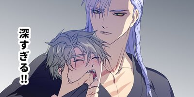 �ͤ����ʿ����͡������Ҥˤ��Ƥʤ��Ȥ�˫�������ʤ��衩��30�ˡڥե륫�顼��