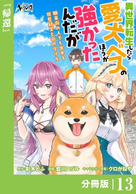 ������ž�������鰦���٥��Τۤ��������ä�����������ȳ��οͤǤ�����ɲ��бĤȳ��μ��������ʬ���ǡ�