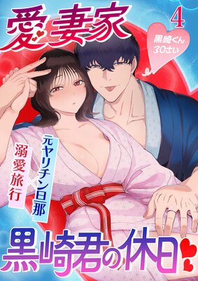 �������륯��å��㡼���꤯��4 ���ʲȹ��꤯��ε�����ɽ��