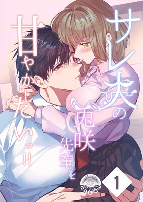 �����פ��ƺ����ڤ�Ť䤫�������á�����ɽ��