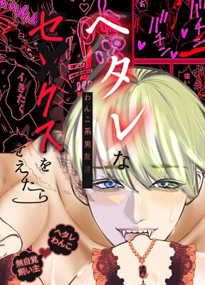 �إ���ʤ�󤳷���ͧã�����å�����Ф������ɽ��