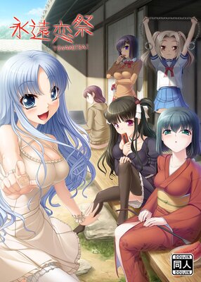 �ʱ����פ�ɽ��