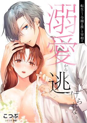 ž��������Ͽ䤷�κ����Ů������ƨ�����ʤ���ɽ��