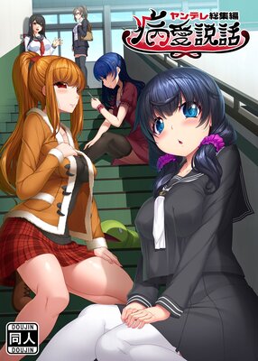 �°����á����ǥ��������ܡ���ɽ��