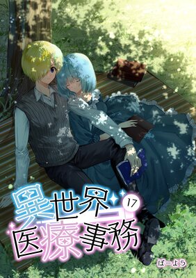 ���������Ż�̳��ɽ��