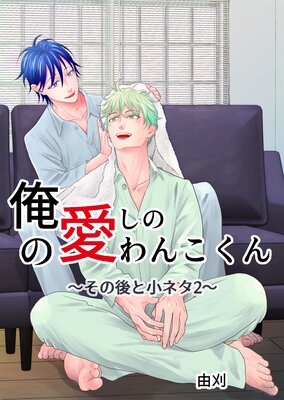 ���ΰ����Τ�󤳤���