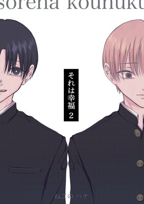 ����Ϲ�ʡ 2��ɽ��