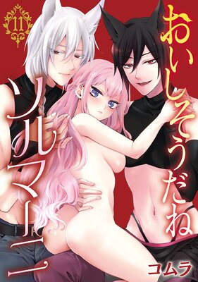 �������������ͥ���ޡ��ˡ�������