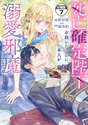 ��˴�����Ų���ߤ������Τˡ��ܿͤ�Ů���Ǽ��⤷�Ƥ��ޤ�! ʬ����