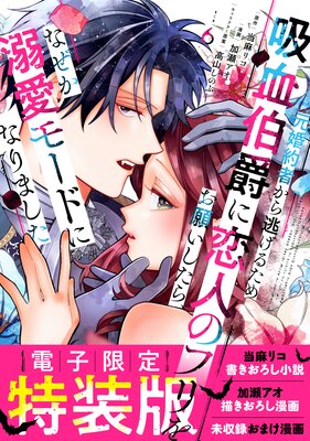 Ԥƨ뤿۷ߤͤΥե򤪴ꤤ顢ʤŮ⡼ɤˤʤޤɽ