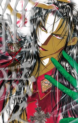 �䰦/BRONZE ������ 1