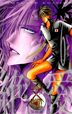 �䰦/BRONZE ������ 6