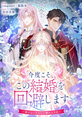 ���٤��������η뺧����򤷤ޤ������Τʤ����ʤ���Υ�����ˡ���ڥե륫�顼��