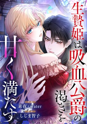 ����ɱ�ϵ۷���ߤγ餭��Ť��������ڥե륫�顼�ۤ�ɽ��