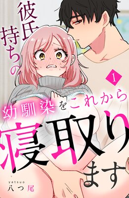 ���������������򤳤줫�鿲���ޤ���ɽ��