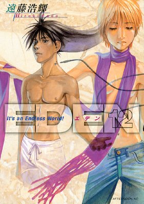 EDEN It��s an Endless World�� 12��