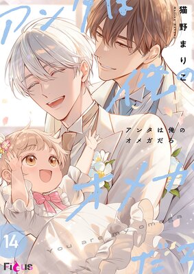 ���󥿤ϲ��Υ��ᥬ������ɽ��