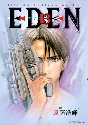 EDEN It��s an Endless World�� 13��