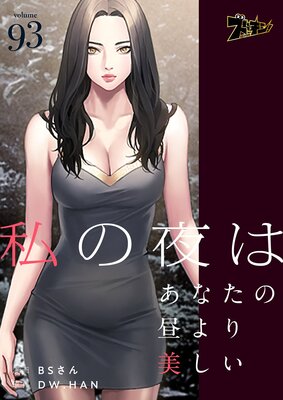 �����Ϥ��ʤ��������������ڥե륫�顼��