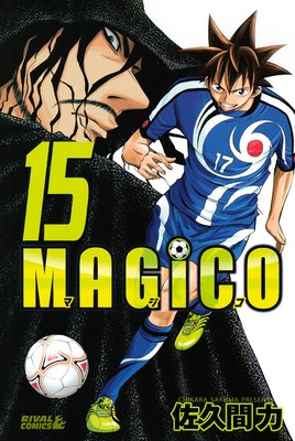 MAGiCO 15��