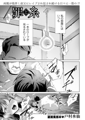 ��Ȼ��ɽ��