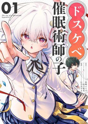 �ɥ����ٺ�̲�ѻդλҡ�ñ�áۤ�ɽ��