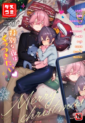 ��������vol.40��ɽ��