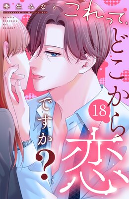 ����äơ��ɤ��������Ǥ���? ʬ����