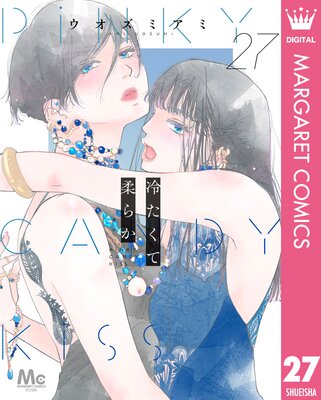 �䤿���� ���餫 ʬ���� 27