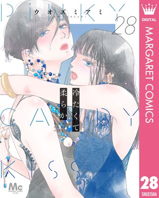 �䤿���� ���餫 ʬ���� 28