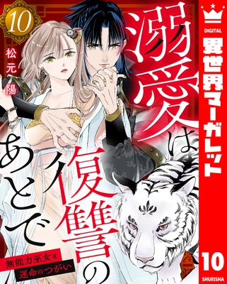 Ů���������Τ��Ȥ� ̵ǽ������ȱ�̿�ΤĤ���