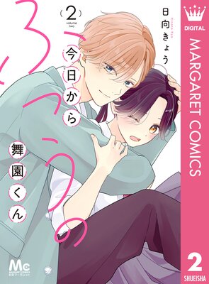 ��������դĤ�����य�� 2