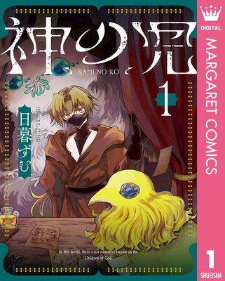 ���λ���ɽ��