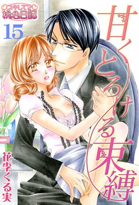 �Ť��Ȥ�����«��