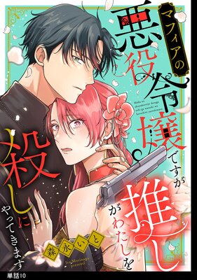 �ޥե����ΰ������Ǥ����䤷���錄���򻦤��ˤ�äƤ��ޤ���ñ�á�