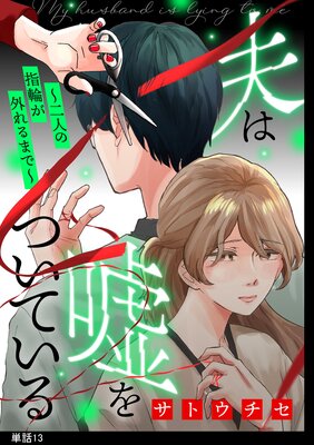 �פϱ���Ĥ��Ƥ������ͤλ��ؤ������ޤǡ���ñ�áۤ�ɽ��