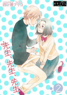 ���������������� 2