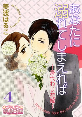 ���ʤ���Ů��Ƥ��ޤ���С�������ֲǡ�