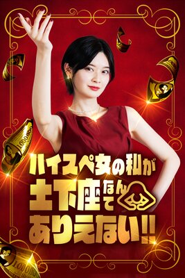 ϥڽλ䤬ڲ¤ʤƤꤨʤɽ