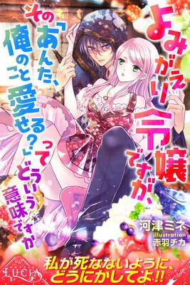 ��ߤ��������Ǥ��������Ρ֤��󤿡����Τ��Ȱ����롩�פäƤɤ�������̣�Ǥ���