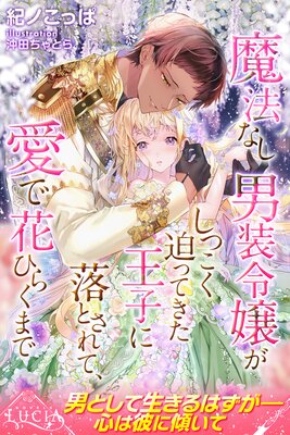 ˡʤĤäƤҤȤơǲ֤Ҥ餯ޤǤɽ