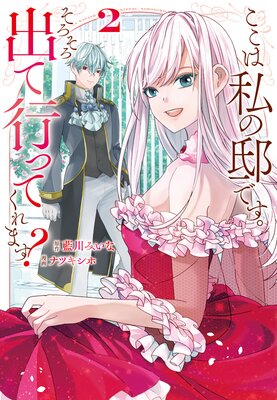 ϻšǤ ФƹԤäƤޤɽ