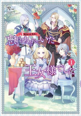 3ܤοϡ˺ƤͤǤ1ŻҽŹŵSSաۤɽ